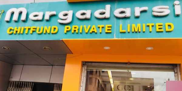 சிட் பண்ட்-ல் பணம் போட்டுள்ளீர்களா? உடனே இதை படிங்க..! 