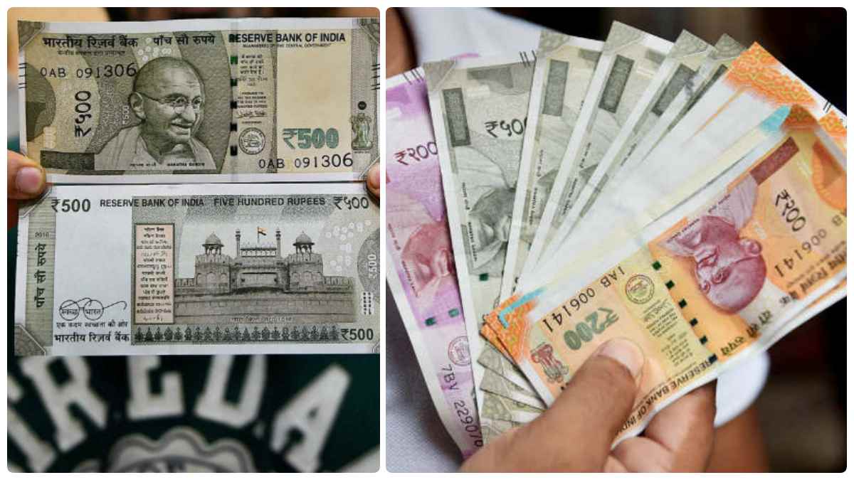 உங்க கைக்கு கள்ள நோட்டு வந்தால்.. உடனே 'இதை' செய்திடுங்க..! 