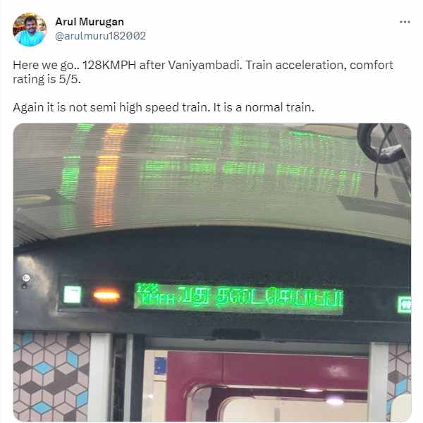 வந்தே பாரத் எக்ஸ்பிரஸ் Review போட்ட நெட்டிசன்.. 5க்கு 5 மார்க்  கோவை - சென்னை - கோவை..! 