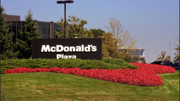 பணிநீக்கம் 