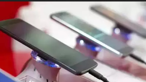 லித்தியம் இருப்பு 