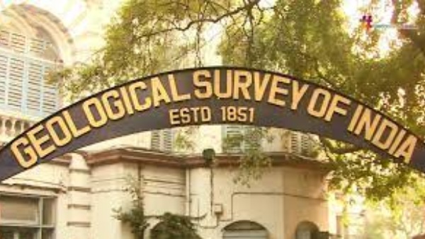 இந்திய புவியியல் ஆய்வு அமைப்பு 