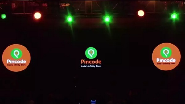 இரண்டாவது செயலி 