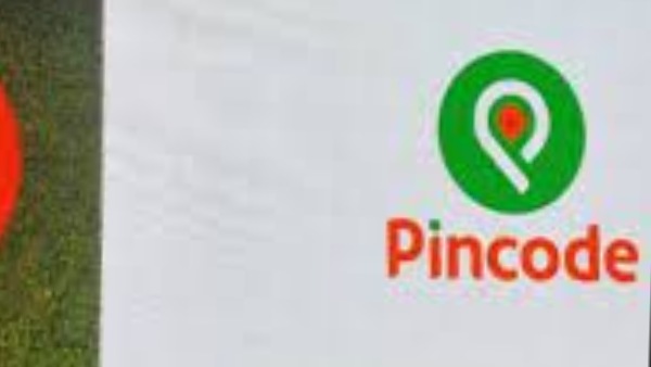 முட்டுக்கட்டை 