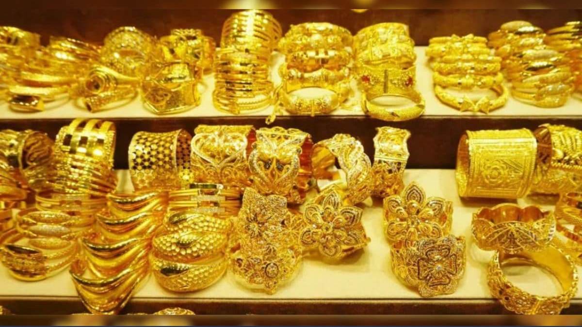 2வது நாளாக சரிந்த தங்கம் விலை.. எவ்வளவு குறைந்திருக்கு.. இனியும் குறையுமா.. நிபுணர்கள் கணிப்பு? 