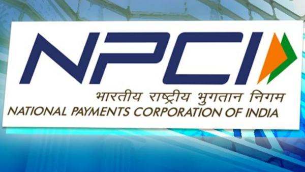  என்பிசிஐ கட்டணம் 