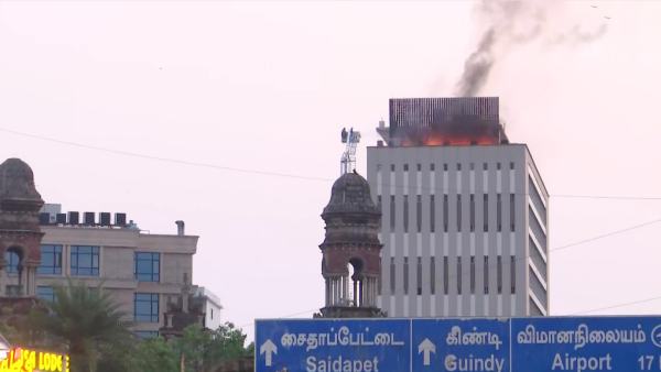  தீ விபத்து 