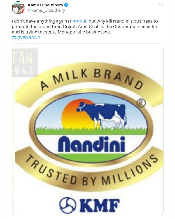 Nandini VS Amul விவகாரத்தால் சூடாகும் பெங்களூர் அரசியல் களம்.. அனல் பறக்கும் டிவிட்டர்..!