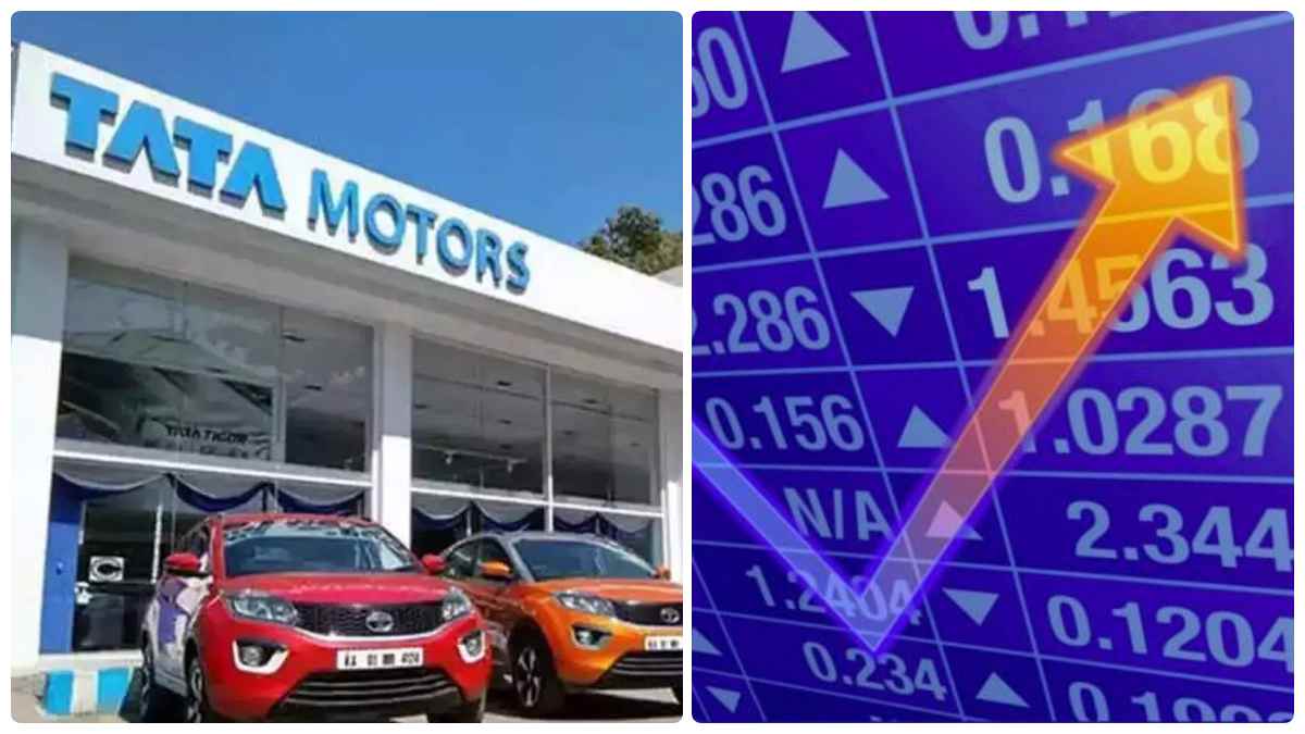 டாடா பங்குகள் திடீர் உயர்வு, மிஸ் பண்ணிடாதீங்க.. கோல்ட்மேன் சாக்ஸ் சொன்ன 'பலே' மேட்டர்..! 