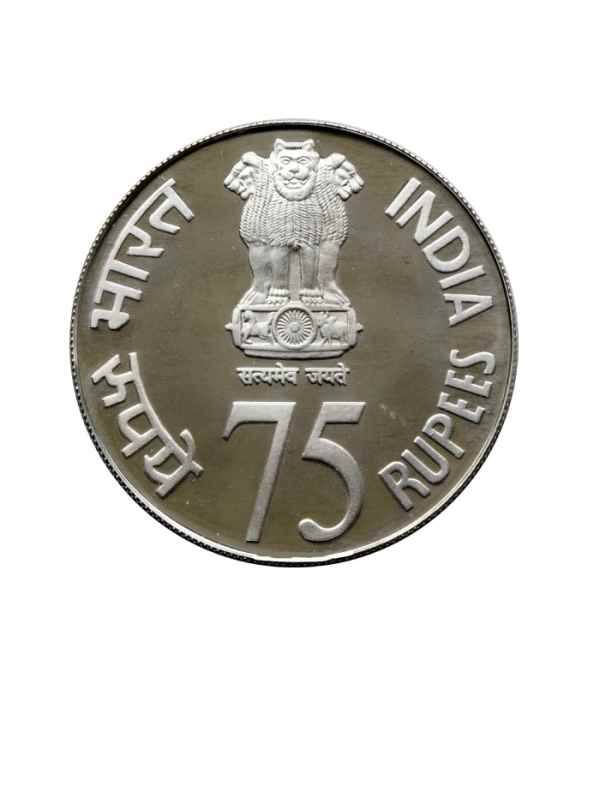 75 ரூபாய் நாணயத்தை பெறுவது எப்படி..? ஏகப்பட்ட டிமாண்ட்..! 