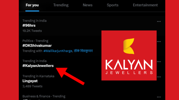 வெறும் 50 பைசா கொடுத்த Kalyan Jewellers.. டிவிட்டரில் டிரெண்டிங்..! 