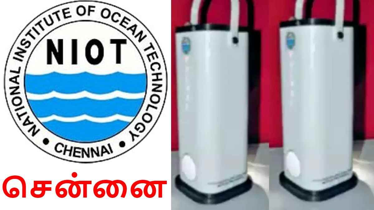 சென்னையில் உருவான அற்புதம்..! உப்பு தண்ணீரில் இயங்கும் லைட்.. கரண்ட் கட் பிரச்சனைக்கு முடிவு..! சென்னையில் உருவான அற்புதம்..! உப்பு தண்ணீரில் இயங்கும் லைட்.. கரண்ட் கட் பிரச்சனைக்கு முடிவு..!