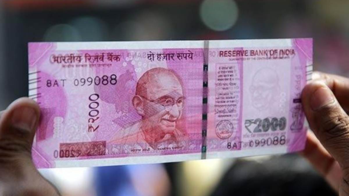2000 ரூபாய்: வங்கிகளுக்கு RBI கொடுத்த ஸ்ட்ரிக்ட் ஆர்டர்.. கள்ள நோட்டு கண்டுப்பிடிக்க தனி விதிமுறை!