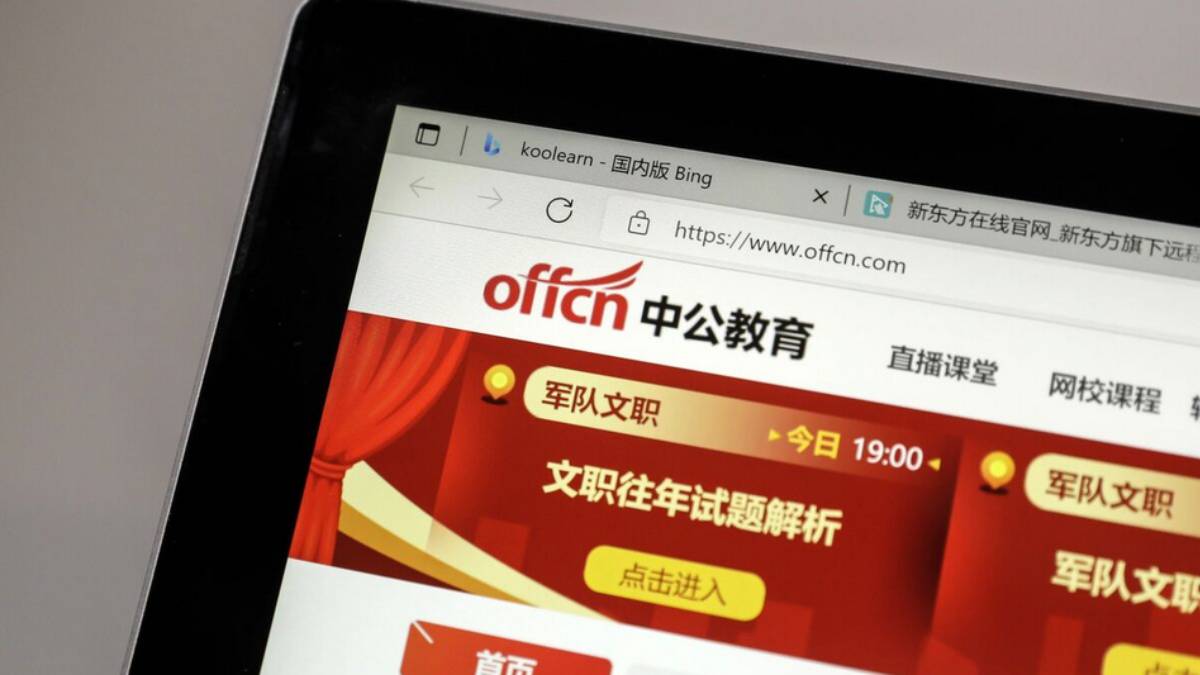 கோடியில் இருந்து தெருக்கோடிக்கு வந்த பில்லியனர்..பாஸ் என்கிற பாஸ்கரன் பார்மூலா.. வொர்க் அவுட் ஆகல..! கோடியில் இருந்து தெருக்கோடிக்கு வந்த பில்லியனர்..பாஸ் என்கிற பாஸ்கரன் பார்மூலா.. வொர்க் அவுட் ஆகல..!