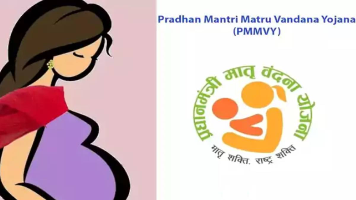பெண்களுக்கான ஸ்பெஷல் திட்டம்.. மத்திய அரசு கொடுக்கும் 5000 ரூபாய் நிதியுதவி..! 