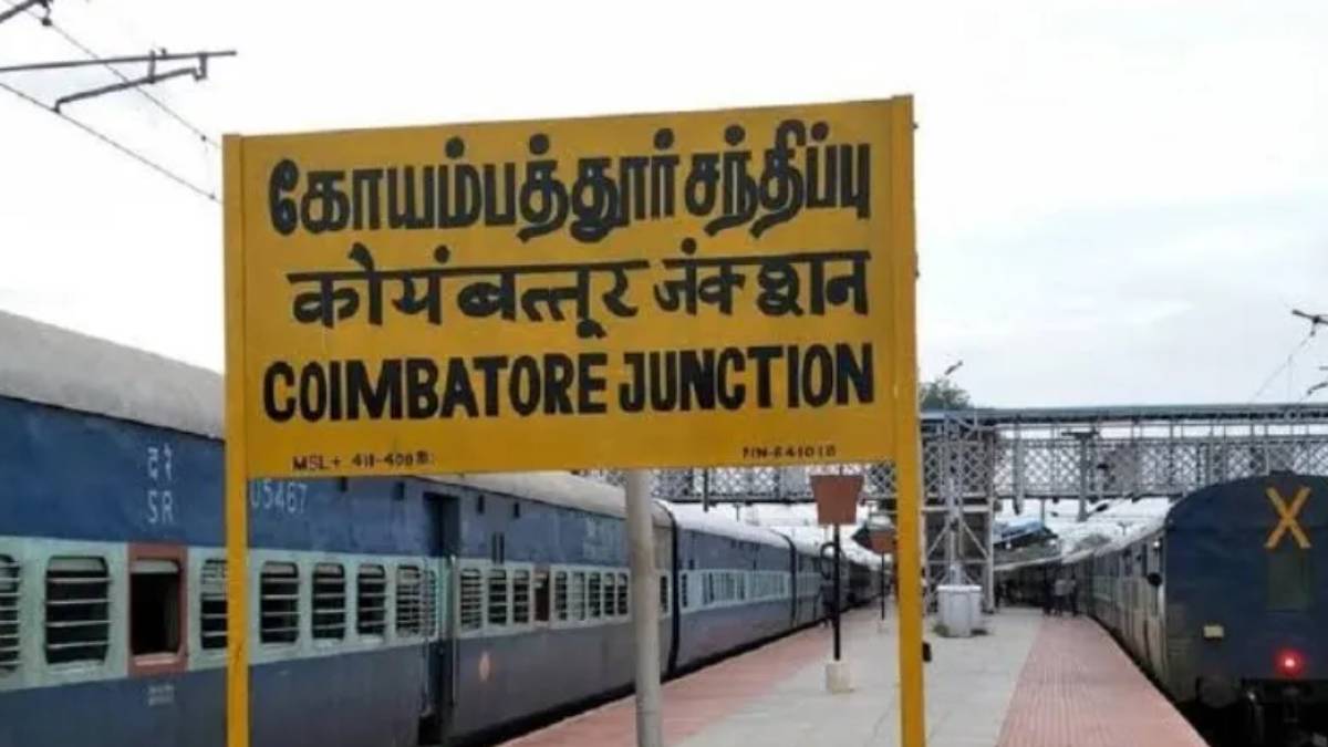 கோயம்புத்தூர்-க்கு ராஜ யோகம்.. இனி பணத்திற்கு பஞ்சம் இருக்காது..! 