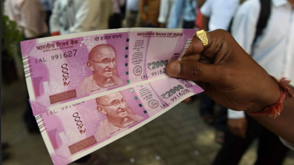 2000 ரூபாய் நோட்டு செப்.30 தேதிக்கு பின்பு செல்லுமா? செல்லாதா? 