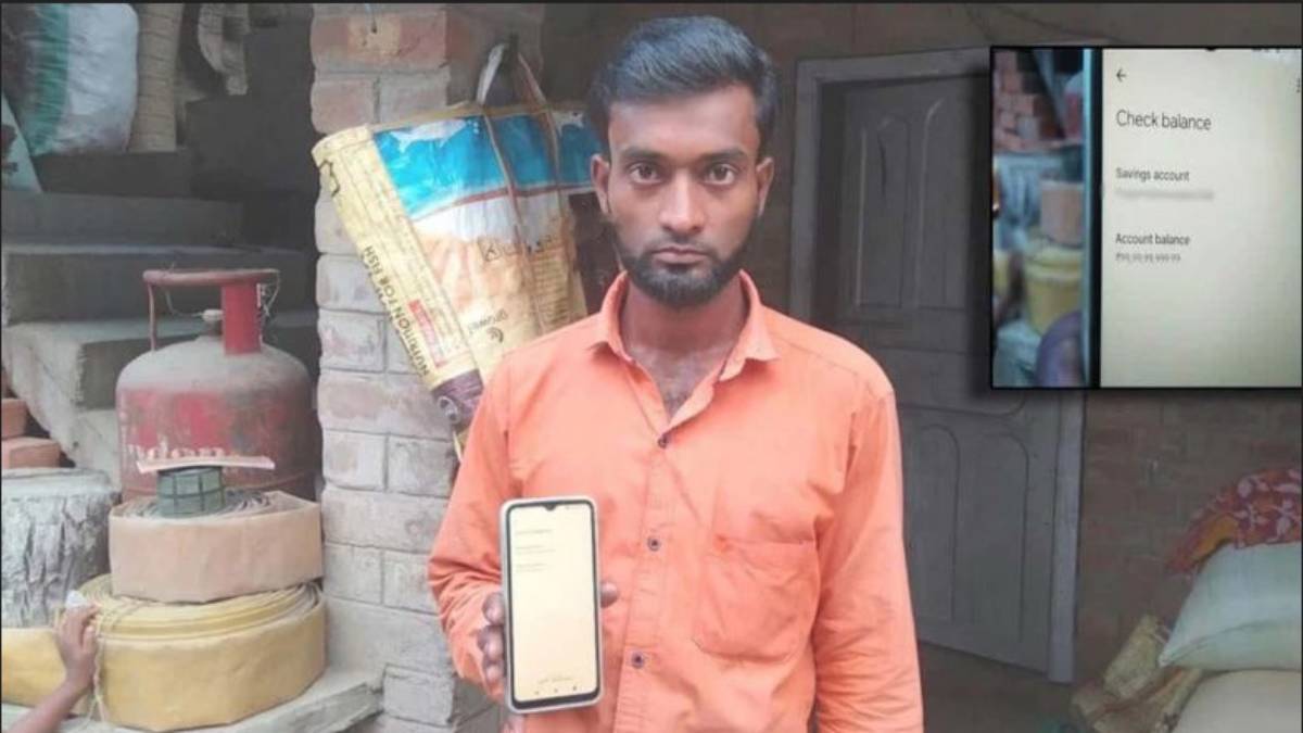 வெறும் 17 ரூபா இருந்த வங்கி கணக்கில் 100 கோடி.. எங்கிருந்து வந்தது? வியப்பில் தினக்கூலி தொழிலாளி!! 