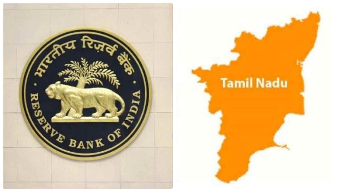 தென்னிந்தியாவில் தமிழ்நாடு தான் கெத்து.. அப்போ கர்நாடகா..? RBI வெளியிட்ட ரிப்போர்ட்..! 
