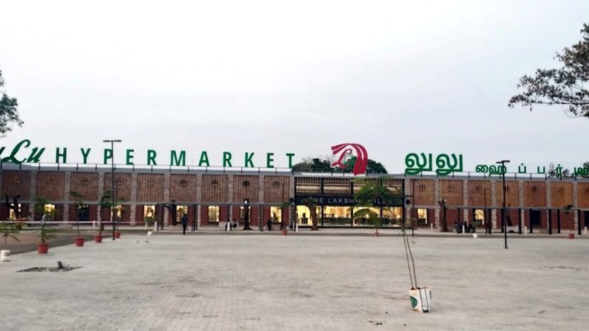 கோயம்புத்தூர் Lulu Hypermarket: எப்போது திறக்கப்படும்? வந்தாச்சு அப்டேட்..! 