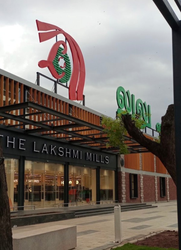 கோயம்புத்தூர் Lulu Hypermarket: எப்போது திறக்கப்படும்? வந்தாச்சு அப்டேட்..! 