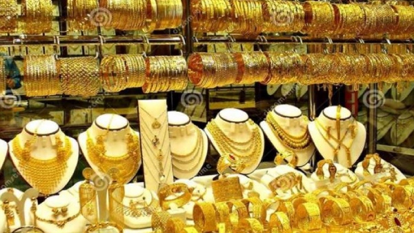 தங்கம் விலை தடாலடி உயர்வு.. இனி விலை குறைய வாய்ப்பு இருக்கா..? 