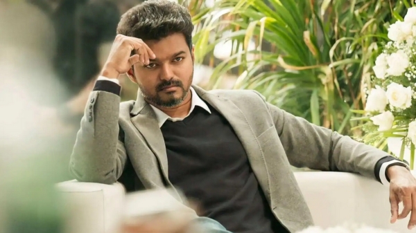 விஜய் சைலென்டாக செய்யும் சைட் பிஸ்னஸ்..! 