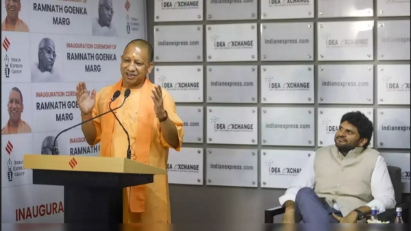 ரூ.36 லட்சம் கோடி.. யோகி ஆதித்யநாத் செய்த சாதனை..! 