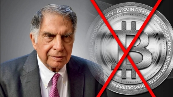  Ratan Tata: கிரிப்டோகரன்சி-க்கும் எனக்கும் எந்த தொடர்பும் இல்லை.. யாரும் ஏமாறாதீங்க..! 