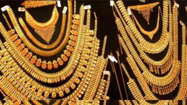 தங்கம் விலை 3 மாத சரிவு.. கேட்வே இனிமையா இருக்கே, பசுபதி வண்டிய நகை கடைக்கு விடு..! 