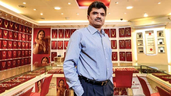 வெறும் ரூ.1200 கடனில் உருவான உலகின் மாபெரும் தங்கம் ஏற்றுமதி நிறுவனம்..! 