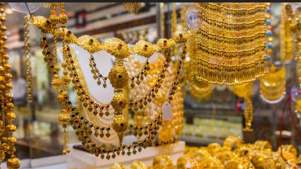 தங்கம் விலை 45000 ரூபாய்-க்கு கீழ்.. இப்போ வாங்கலாமா? சென்னையில் 1 பவுன் தங்கம் விலை என்ன? தங்கம் விலை 45000 ரூபாய்-க்கு கீழ்.. இப்போ வாங்கலாமா? சென்னையில் 1 பவுன் தங்கம் விலை என்ன?