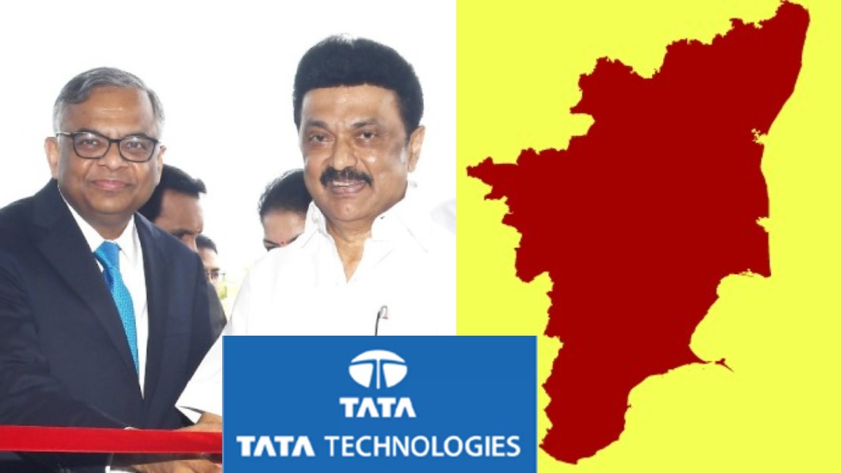 தமிழ்நாட்டு ஐடிஐகளை மேம்படுத்தும் டாடா.. முதல்வர் ஸ்டாலின் வெளியிட்ட வீடியோ..! தமிழ்நாட்டு ஐடிஐகளை மேம்படுத்தும் டாடா.. முதல்வர் ஸ்டாலின் வெளியிட்ட வீடியோ..!