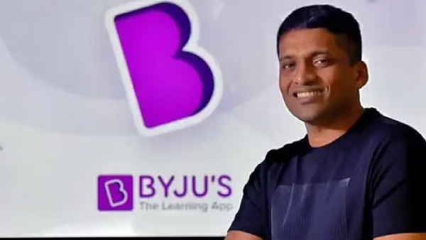 அடுத்தடுத்து அலுவலகத்தை மூடும் Byju's.. ஏன் இந்த திடீர் முடிவு..! 