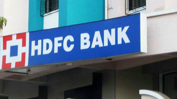 HDFC வங்கி கொடுத்த இன்ப அதிர்ச்சி.. லாபத்தில் 30% வளர்ச்சி..! 