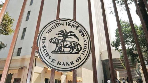 பெங்களூர் வங்கியின் உரிமத்தை ரத்து செய்த ஆர்பிஐ.. என்ன காரணம்..? 