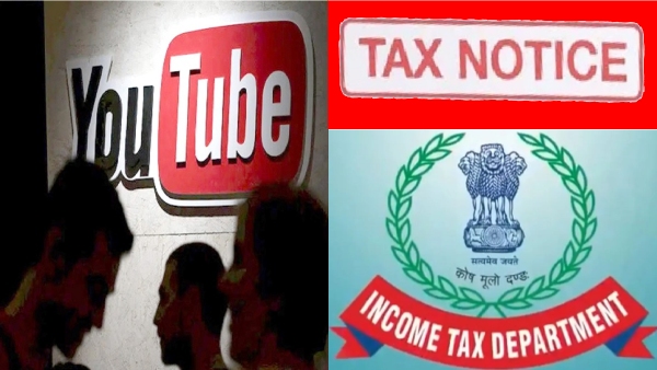 2.6 கோடி வருமான வரி பாக்கி.. வந்தது நோட்டீஸ், அதிர்ந்த யூடியூபர்.. பெரிய மோசடி அம்பலமானது..! 