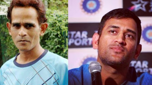 MS Dhoni பிறந்த நாளில் டிரெண்டாகும் நரேந்திர சிங் தோனி.. தல தோனிக்கு இப்படியொரு அண்ணன் இருக்காரா..!