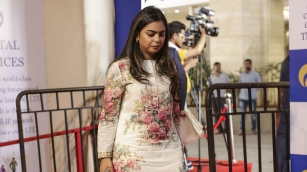 ஈஷா அம்பானி-க்கு புதிய பதவி.. செம ஸ்மார்ட்டான மூவ்.. இனிதான் ஆட்டம் இருக்கு..! 