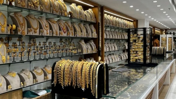 தங்கம் விலை மீண்டும் உயர்வு.. ஒரே நாளில் இப்படியா..? சாமானிய மக்கள் சோகம்..! தங்கம் விலை மீண்டும் உயர்வு.. ஒரே நாளில் இப்படியா..? சாமானிய மக்கள் சோகம்..!