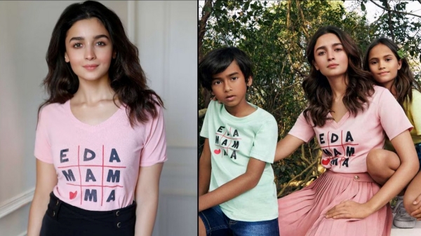Alia Bhatt: போரடிக்குதுன்னு.. சும்மா துவங்கிய சைட் பிஸ்னஸ்.. இன்று ரூ.350 கோடி ஜாக்பாட்..! 