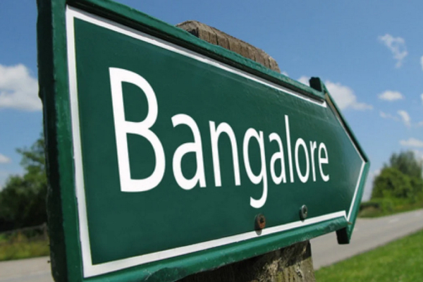 பெங்களூரில் நடக்கும் அக்கப்போர் எங்கேயும் நடக்காது..  அநியாயம் பண்ணாதீங்கடா..?! 