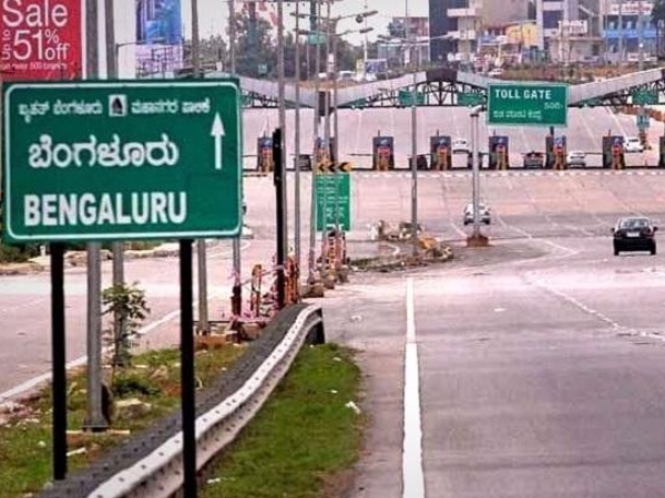 பெங்களூர் வீட்டு ஓனர்கள் அட்டகாசம்.. ஏன் இப்படி..? வீடு தேடி போனால் அய்யய்யோ..!! பெங்களூர் வீட்டு ஓனர்கள் அட்டகாசம்.. ஏன் இப்படி..? வீடு தேடி போனால் அய்யய்யோ..!!