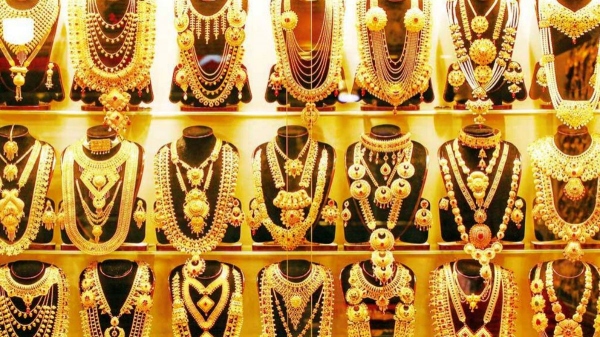 தங்கம் விலை சரிவு.. மீண்டுமொரு வாய்ப்பு, தங்க நகை வாங்கலாமா..? தங்கம் விலை சரிவு.. மீண்டுமொரு வாய்ப்பு, தங்க நகை வாங்கலாமா..?