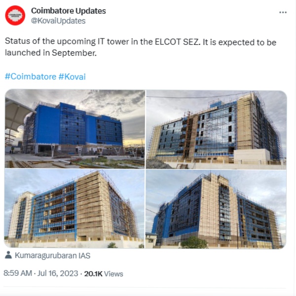 கோயம்புத்தூர்: 2வது IT பார்க் ரெடி, லண்டன் நிறுவனம் என்ட்ரி.. வாவ், வேறென்ன வேணும்..! 