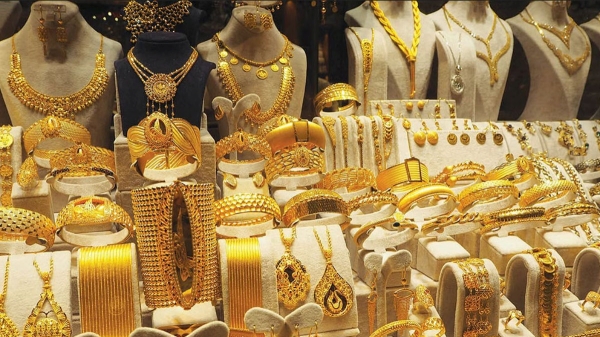 தங்க நகை வாங்க வீக்எண்ட் சரியான நேரம்.. ஏன் தெரியுமா..? மிஸ் பண்ணிடாதீங்க..! 