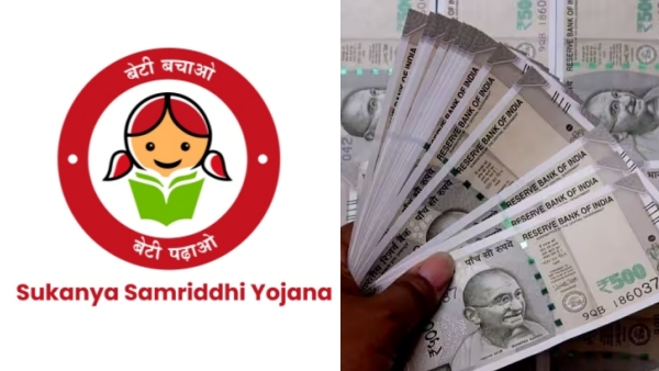 சுகன்யா சம்ரித்தி யோஜனா: தினமும் 300 ரூபாய் போதும், உங்களுக்கு லைப்டைம் செட்டில்மென்ட்..! 