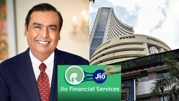 இந்திய பங்குச்சந்தையை கலக்க வருகிறது ஜியோ பைனான்சியல்.. முதல் நாளே ரூ.1.66 லட்சம் கோடி..! 