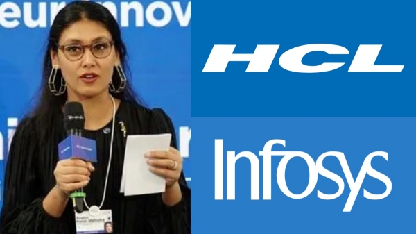 இன்போசிஸ்-ஐ ஓரம்கட்டும் HCL.. சைலென்டாக ரூ.17400 கோடி  ப்ராஜெக்டை கைப்பற்றியது..! 