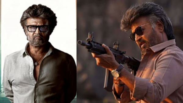 ஜெயிலர் எஃபக்ட்: ரஜினிகாந்த்-ன்னா சும்மாவா.. நினைச்சுகூட பார்க்கல, இப்படியெல்லாம் நடக்கும்னு..! 